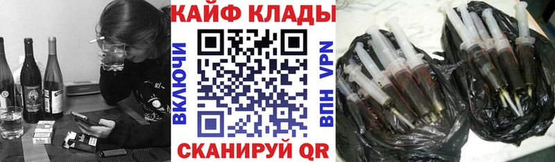 Купить Карабулак МАРИХУАНА  КОКАИН  СК  АМФЕТАМИН  Мефедрон 