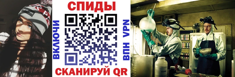 Amphetamine Premium  даркнет сайт  Карабулак 