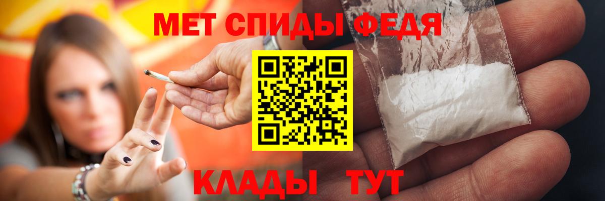 Амфетамин 98% Карабулак