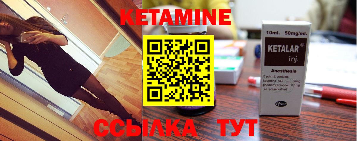 Гашик  Карабулак  Амфетамин  Метамфетамин  Купить  МАРИХУАНА  Вход с VPN  25-NBOMe  КОКАИН  МЕФ 
