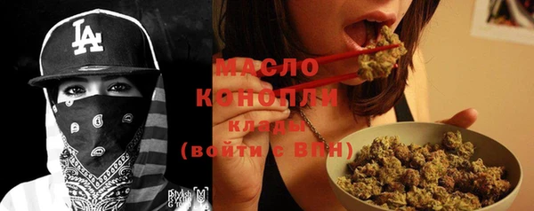 spice Арсеньев