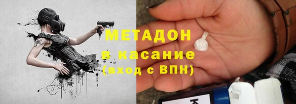 spice Арсеньев