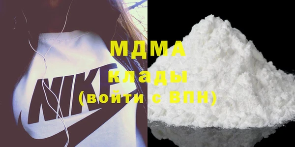 spice Арсеньев