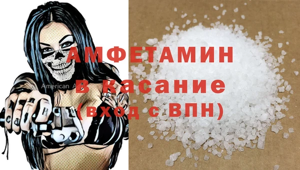 соль курить ск Армянск