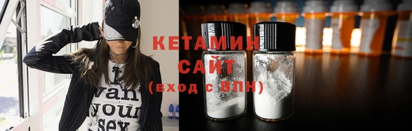 spice Арсеньев
