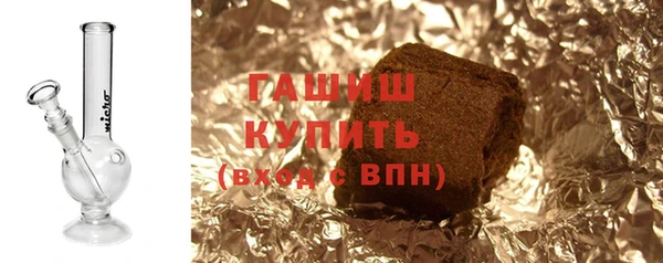 spice Арсеньев