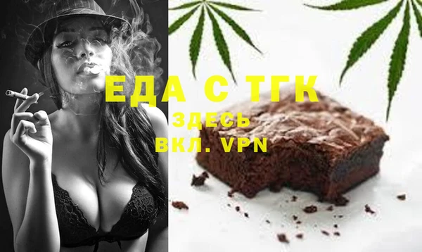 spice Арсеньев