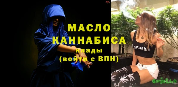spice Арсеньев