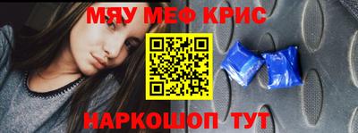 гашишное масло Заводоуковск