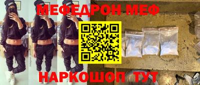 гашишное масло Заводоуковск