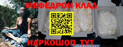 крисы Заволжье