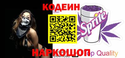 МДМА Жуковский