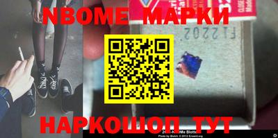 гашишное масло Заводоуковск