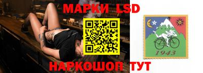 МДМА Жуковский