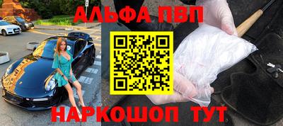крисы Заволжье