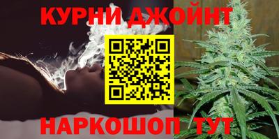 гашишное масло Заводоуковск