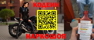 крисы Заволжье