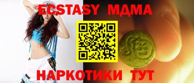 крисы Заволжье
