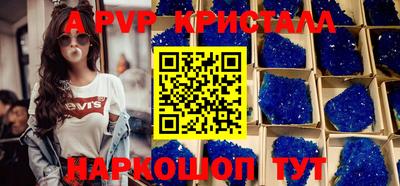 гашишное масло Заводоуковск