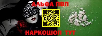 крисы Заволжье
