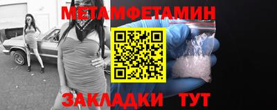 крисы Заволжье