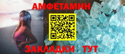 гашишное масло Заводоуковск
