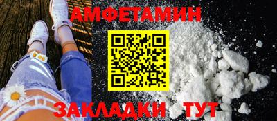 гашишное масло Заводоуковск
