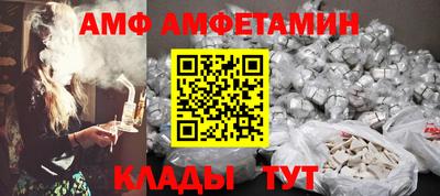 гашишное масло Заводоуковск