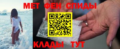 МДМА Жуковский