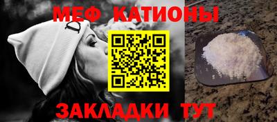 гашишное масло Заводоуковск