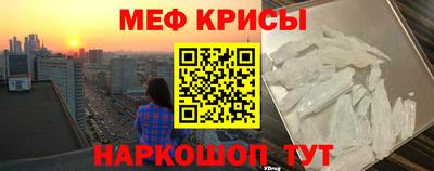 гашишное масло Заводоуковск