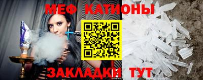 крисы Заволжье