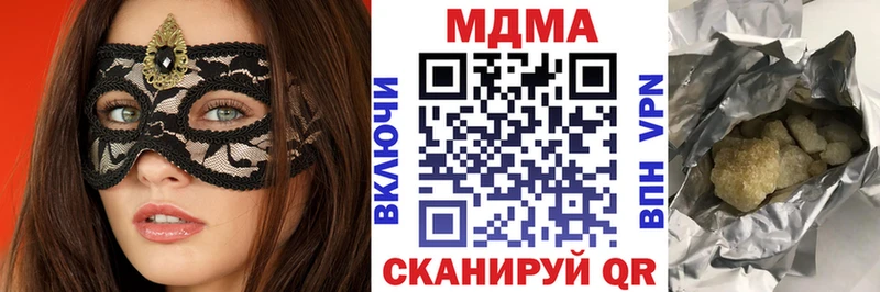 MDMA молли  Карабулак 