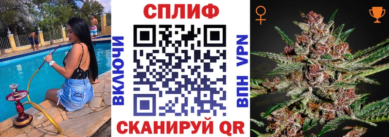 хочу наркоту  Карабулак  Шишки марихуана MAZAR 